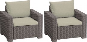 Комплект кресел Калифорния (California chair) капучино в Ноябрьске - noyabrsk.mebel24.online | фото 1