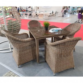 Комплект мебели T257B/Y490 Beige (4+1) в Ноябрьске - noyabrsk.mebel24.online | фото
