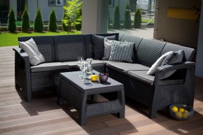 Комплект мебели угловой Корфу Релакс Сет (CORFU II RELAX SET) графит в Ноябрьске - noyabrsk.mebel24.online | фото 1