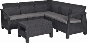 Комплект мебели угловой Корфу Релакс Сет (CORFU II RELAX SET) графит в Ноябрьске - noyabrsk.mebel24.online | фото 2