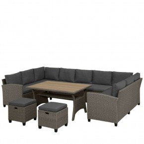 Комплект плетеной мебели AFM-370A Dark Grey в Ноябрьске - noyabrsk.mebel24.online | фото 2