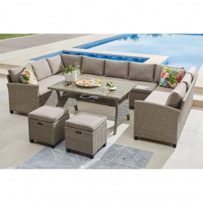 Комплект плетеной мебели AFM-370B Beige в Ноябрьске - noyabrsk.mebel24.online | фото 1