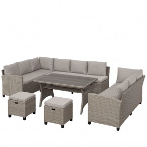 Комплект плетеной мебели AFM-370B Beige в Ноябрьске - noyabrsk.mebel24.online | фото 3