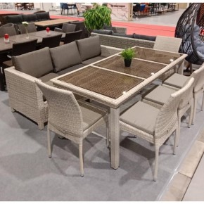 Комплект плетеной мебели  T365/S65C-W85 Latte в Ноябрьске - noyabrsk.mebel24.online | фото 2