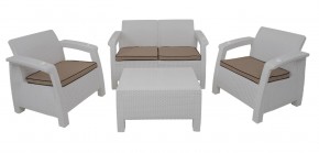 Комплект уличной мебели Yalta Premium Terrace Set (Ялта) белый (+подушки под спину) в Ноябрьске - noyabrsk.mebel24.online | фото 1