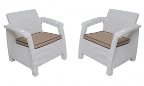 Комплект уличной мебели Yalta Premium Terrace Set (Ялта) белый (+подушки под спину) в Ноябрьске - noyabrsk.mebel24.online | фото 4