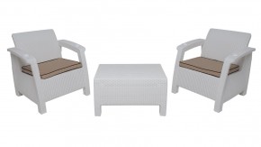 Комплект уличной мебели Yalta Premium Terrace Set (Ялта) белый (+подушки под спину) в Ноябрьске - noyabrsk.mebel24.online | фото 8