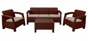 Комплект уличной мебели Yalta Premium Terrace Triple Set (Ялта) шоколадный (+подушки под спину) в Ноябрьске - noyabrsk.mebel24.online | фото 1
