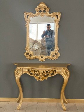 Консольный столик с зеркалом Версаль ТИП 1 в Ноябрьске - noyabrsk.mebel24.online | фото