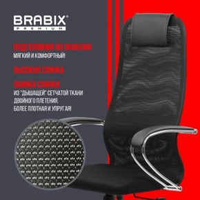 Кресло BRABIX PREMIUM "Ultimate EX-800" хром, плотная двойная сетка Х2, черное, 532911 в Ноябрьске - noyabrsk.mebel24.online | фото 3