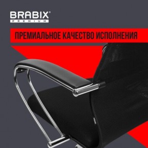 Кресло BRABIX PREMIUM "Ultimate EX-800" хром, плотная двойная сетка Х2, черное, 532911 в Ноябрьске - noyabrsk.mebel24.online | фото 5