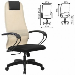 Кресло BRABIX PREMIUM "Ultimate EX-800" пластик, плотная двойная сетка Х2, черное/бежевое, 532916 в Ноябрьске - noyabrsk.mebel24.online | фото