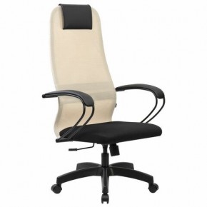 Кресло BRABIX PREMIUM "Ultimate EX-800" пластик, плотная двойная сетка Х2, черное/бежевое, 532916 в Ноябрьске - noyabrsk.mebel24.online | фото 2