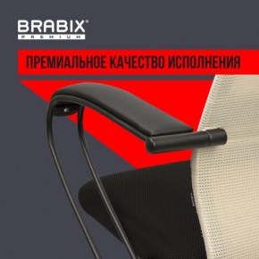Кресло BRABIX PREMIUM "Ultimate EX-800" пластик, плотная двойная сетка Х2, черное/бежевое, 532916 в Ноябрьске - noyabrsk.mebel24.online | фото 3