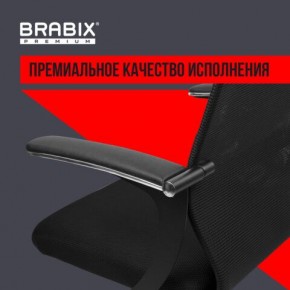 Кресло BRABIX PREMIUM "Ultimate EX-801" хром, плотная двойная сетка Х2, черное, 532917 в Ноябрьске - noyabrsk.mebel24.online | фото 3