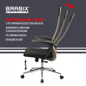 Кресло BRABIX PREMIUM "Ultimate EX-801" хром, плотная двойная сетка Х2, черное/коричневое, 532920 в Ноябрьске - noyabrsk.mebel24.online | фото 4