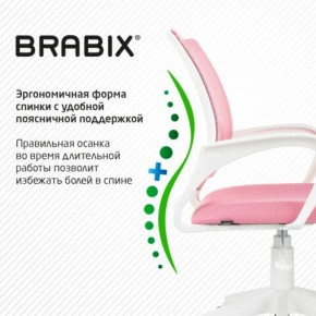 Кресло BRABIX "Fly MG-396W", с подлокотниками, пластик белый, сетка, розовое, 533008 в Ноябрьске - noyabrsk.mebel24.online | фото 6