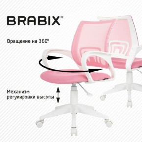 Кресло BRABIX "Fly MG-396W", с подлокотниками, пластик белый, сетка, розовое, 533008 в Ноябрьске - noyabrsk.mebel24.online | фото 8