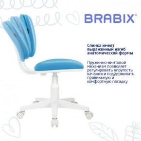 Кресло детское BRABIX "Joy MG-204W", без подлокотников, пластик белый, ткань TW, голубое, 533012 в Ноябрьске - noyabrsk.mebel24.online | фото 5