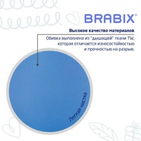 Кресло детское BRABIX "Joy MG-204W", без подлокотников, пластик белый, ткань TW, голубое, 533012 в Ноябрьске - noyabrsk.mebel24.online | фото 7