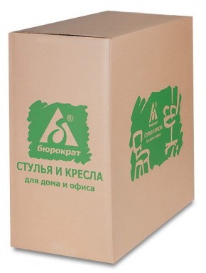 Кресло детское Бюрократ Ch-W797 (сиденье оранжевый TW-96-1 сетка/ткань/ пластик белый) в Ноябрьске - noyabrsk.mebel24.online | фото 6