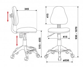 Кресло детское Бюрократ KD-4-F/GIRAFFE в Ноябрьске - noyabrsk.mebel24.online | фото 3