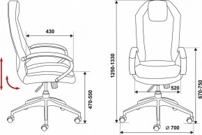 Кресло для руководителя Бюрократ Aura/Brown в Ноябрьске - noyabrsk.mebel24.online | фото 3