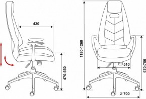 Кресло для руководителя Бюрократ Zen/Brown в Ноябрьске - noyabrsk.mebel24.online | фото 6