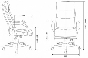 Кресло для руководителя CH-824/LT-28 в Ноябрьске - noyabrsk.mebel24.online | фото 6