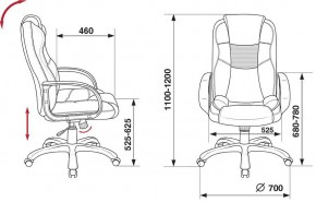 Кресло для руководителя CH-839/BLACK в Ноябрьске - noyabrsk.mebel24.online | фото 5