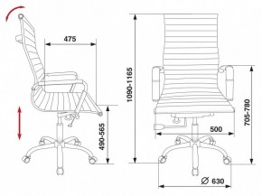 Кресло для руководителя CH-883/BLACK в Ноябрьске - noyabrsk.mebel24.online | фото