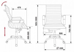 Кресло для руководителя CH-883-Low/BLACK в Ноябрьске - noyabrsk.mebel24.online | фото