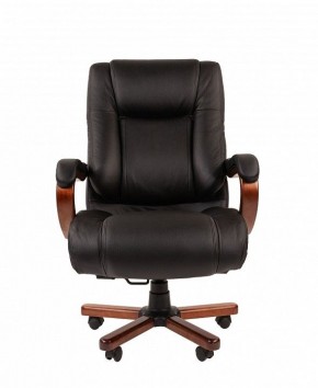 Кресло для руководителя Chairman 503 в Ноябрьске - noyabrsk.mebel24.online | фото 2