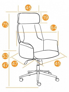 Кресло для руководителя Charm в Ноябрьске - noyabrsk.mebel24.online | фото 2