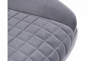 Кресло для руководителя Herd в Ноябрьске - noyabrsk.mebel24.online | фото 6