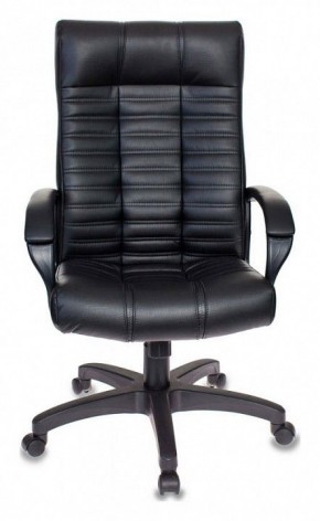 Кресло для руководителя KB-10/BLACK в Ноябрьске - noyabrsk.mebel24.online | фото 2
