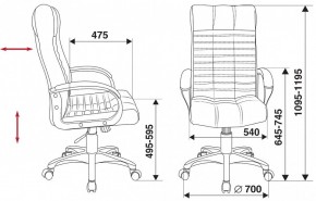 Кресло для руководителя KB-10/BLACK в Ноябрьске - noyabrsk.mebel24.online | фото 5