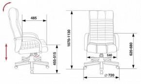 Кресло для руководителя KB-10/WALNUT в Ноябрьске - noyabrsk.mebel24.online | фото 5