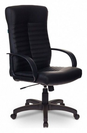 Кресло для руководителя KB-10LITE/BLACK в Ноябрьске - noyabrsk.mebel24.online | фото