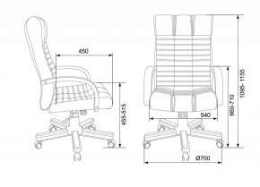 Кресло для руководителя KB-10WALNUT/B/LEATH в Ноябрьске - noyabrsk.mebel24.online | фото 7