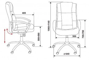 Кресло для руководителя T-800N/BLACK в Ноябрьске - noyabrsk.mebel24.online | фото 12