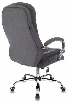Кресло для руководителя T-9950SL в Ноябрьске - noyabrsk.mebel24.online | фото 4
