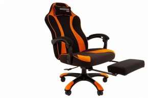 Кресло игровое Chairman Game 35 в Ноябрьске - noyabrsk.mebel24.online | фото 4