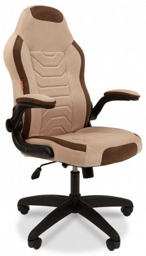 Кресло игровое Chairman Game 50 в Ноябрьске - noyabrsk.mebel24.online | фото