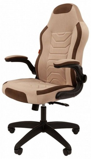 Кресло игровое Chairman Game 50 в Ноябрьске - noyabrsk.mebel24.online | фото 4