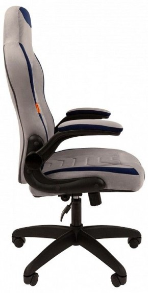 Кресло игровое Chairman Game 50 в Ноябрьске - noyabrsk.mebel24.online | фото 4
