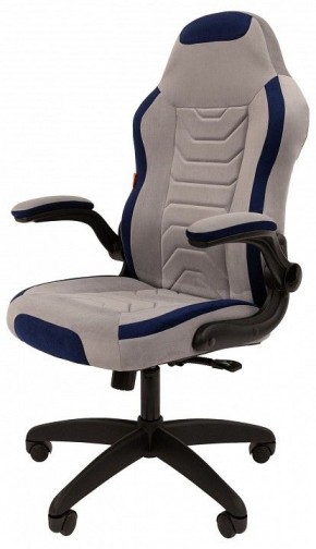 Кресло игровое Chairman Game 50 в Ноябрьске - noyabrsk.mebel24.online | фото 5