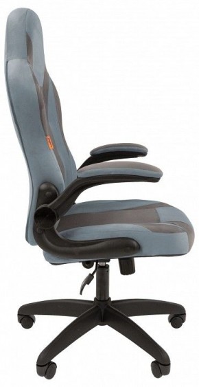 Кресло игровое Chairman Game 55 в Ноябрьске - noyabrsk.mebel24.online | фото 4