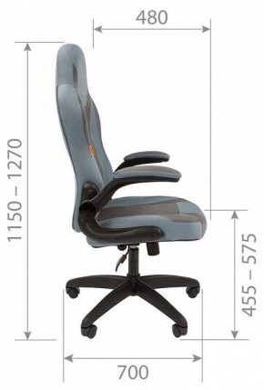 Кресло игровое Chairman Game 55 в Ноябрьске - noyabrsk.mebel24.online | фото 5