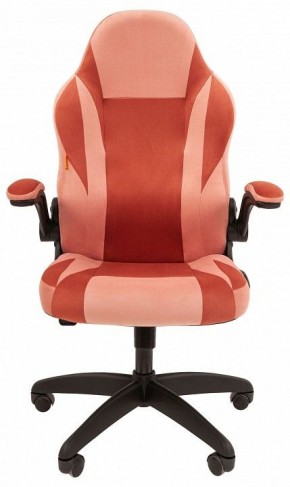 Кресло игровое Chairman Game 55 в Ноябрьске - noyabrsk.mebel24.online | фото 2
